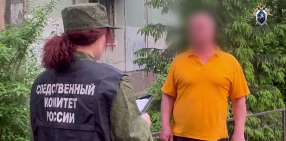 Следователи нашли подозреваемого в убийстве 20 летней давности в Петербурге